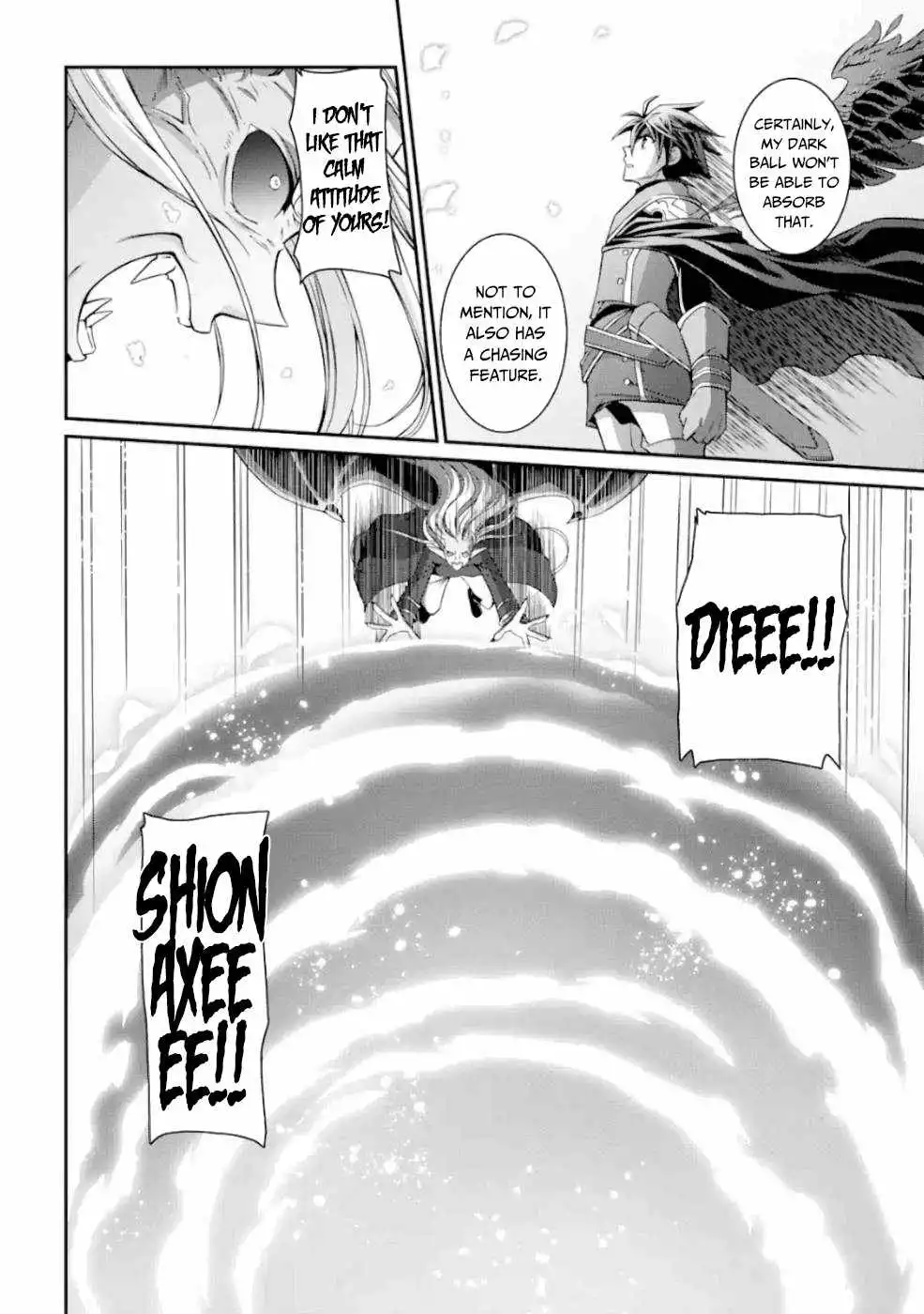 The Strongest Brave Man Of The Black Wizard Chapter 12 17